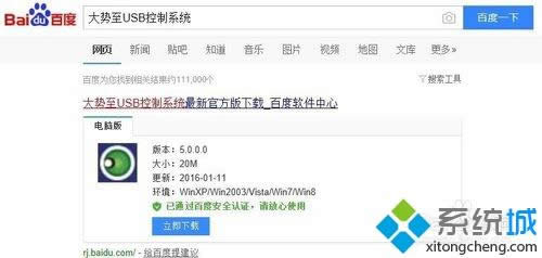 win xpϵͳ½ֵֻѵİ취