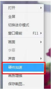 win xpϵͳδѸӰӲټ