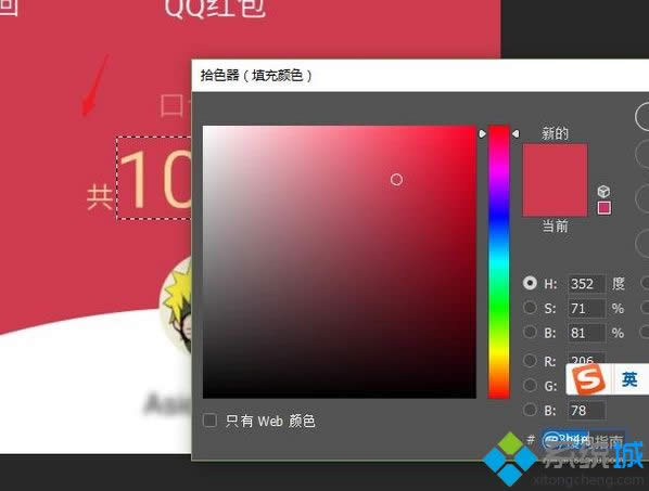 win xpϵͳͼƬϵ֡ͼϸ̡̳
