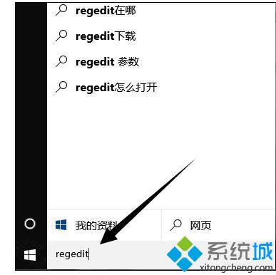 xpϵͳҼӦĴ취