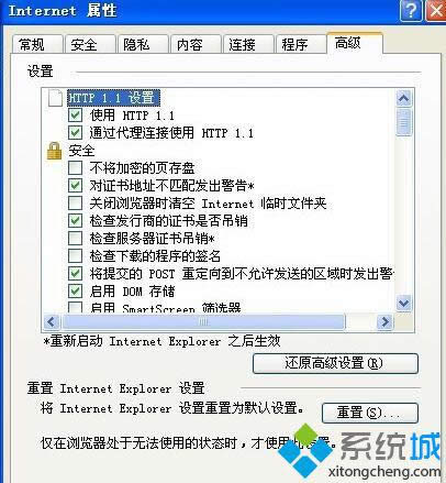 Windowsxpϵͳ򿪹ͼϸ̳