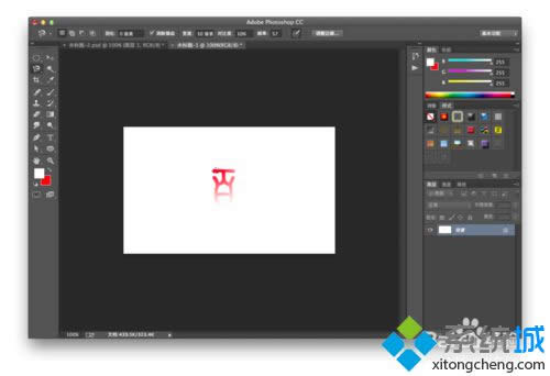 xpϵͳʹPhotoShop CCֺӡֵĲ1