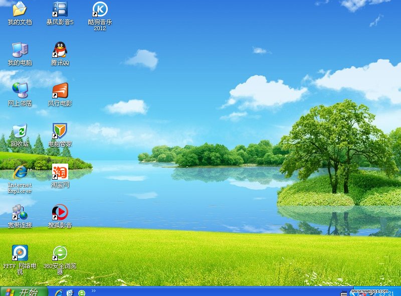 萝卜家园GHOST XP SP3 特别纯净版v14.05(ghost winxp纯净版系统)下载