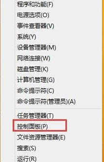 一键重装系统