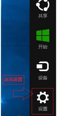 Win 8ϵͳӦ̵޷Internet
