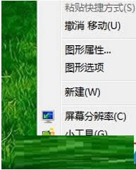 Win7ϵͳԶָͼͼϸ̳