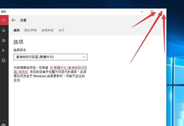 Win10ϵͳѶӦٶȺĴ취
