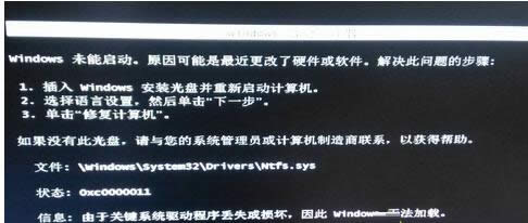 Win8ϵͳӲƵֹϵĴ취
