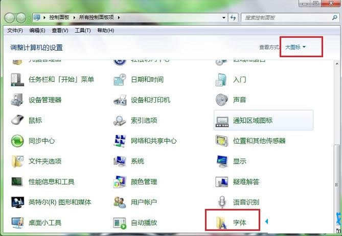 Win7ϵͳҵѰװͼϸ̳