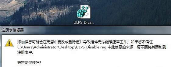 Win10ϵͳʱ䳤ϵͳĴ취