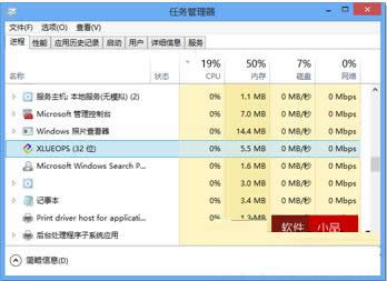 一键重装系统