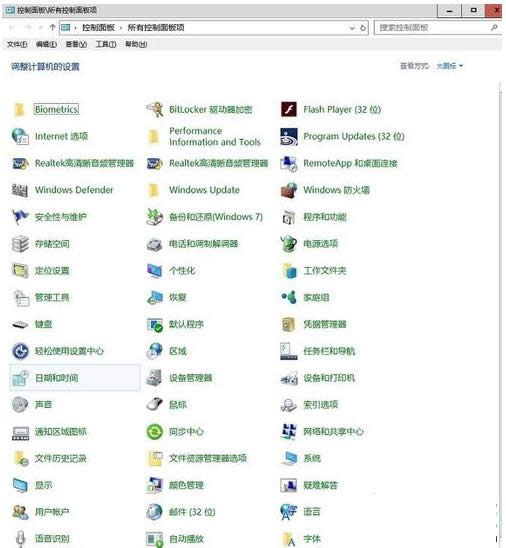 一键重装系统