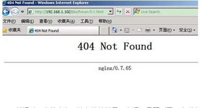 װϵͳ(װϵͳ)ҳ浯404notfoundĴ취