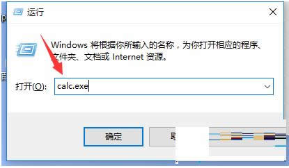 一键重装系统