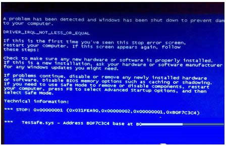 Win7ϵͳϷTessafe.sysĴ취