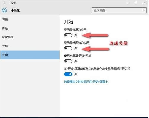 一键重装系统
