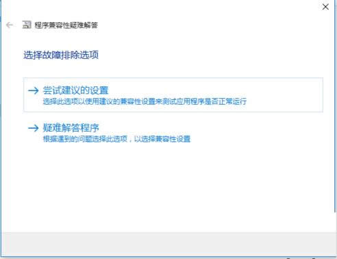 Win8系统安装oracle出现不支持windows的解决方法