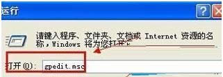 XP系统控制面板“切换分类视图”不见了怎么找回