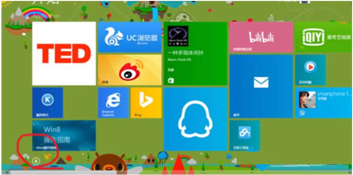 win8.1系统自带截图工具运用图文详细教程