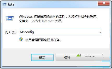 Win10系统输入法的常用设置方法介绍