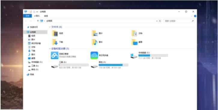 Win10系统“任务视图”的使用方法