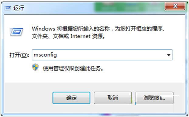 如何解决Win7系统提示“注册表空间不足”的问题