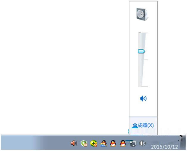 Win7系统运行某些程序没有声音的处理方法