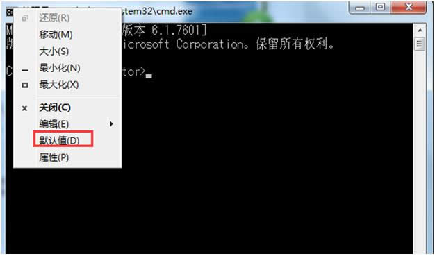 win7ϵͳʾС