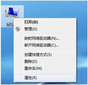 Win7ϵͳUSB豸ʶٶ죿