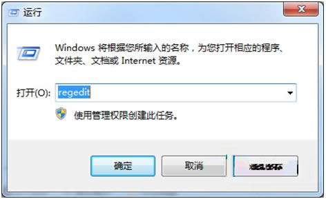 Win7ϵͳİ취