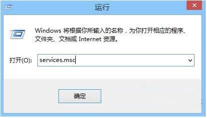 Win8ϵͳ򿪲ʾòȷ죿