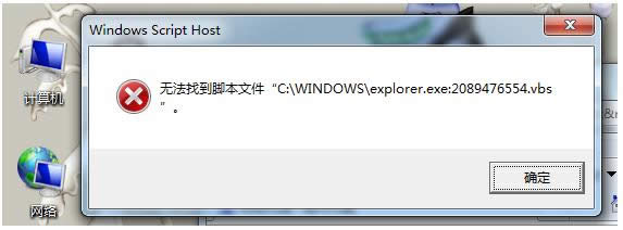 win8.1ϵͳ1068