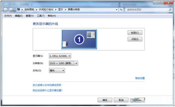 Win7ͼСİ취