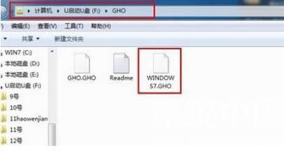 UװWin7ϵͳϸͼϸ̳